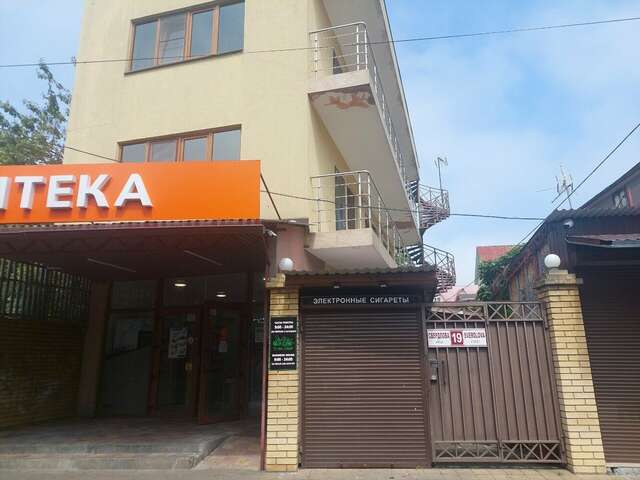 Гостиница Сальма Адлер-60